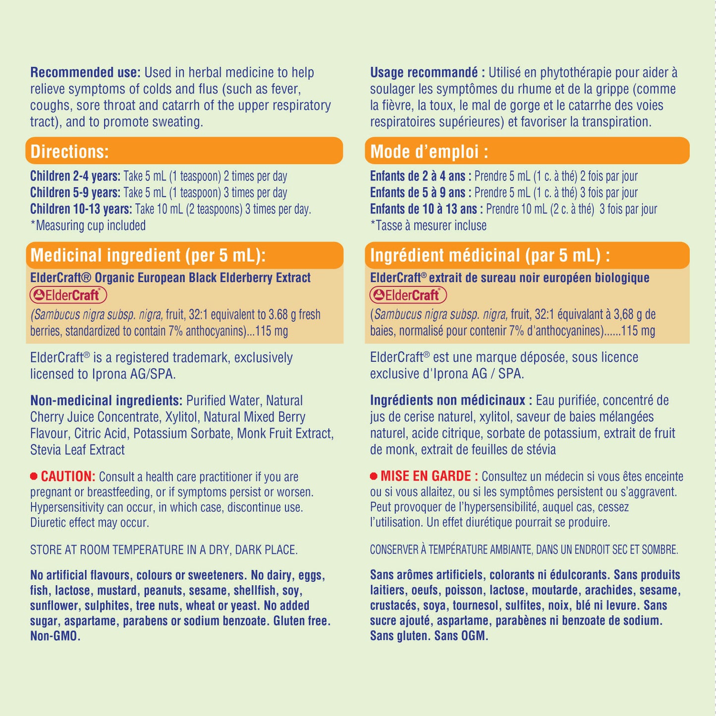 Anti-Cold Elderberry Liq Plus, 100ml - AllKiDz