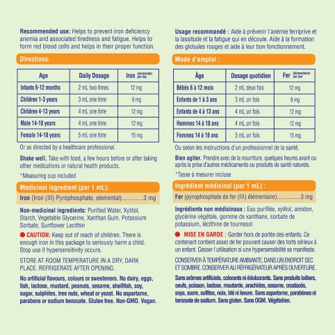 BioActive Iron Liq, 100ml - AllKiDz