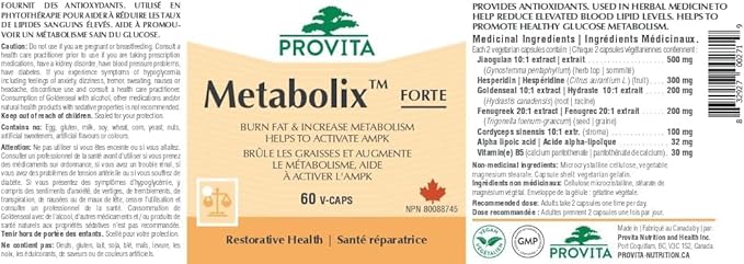 Metabolix AMPK 60 gélules - Provita