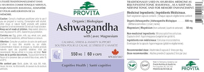 Ashwagandha 60 gélules - Provita