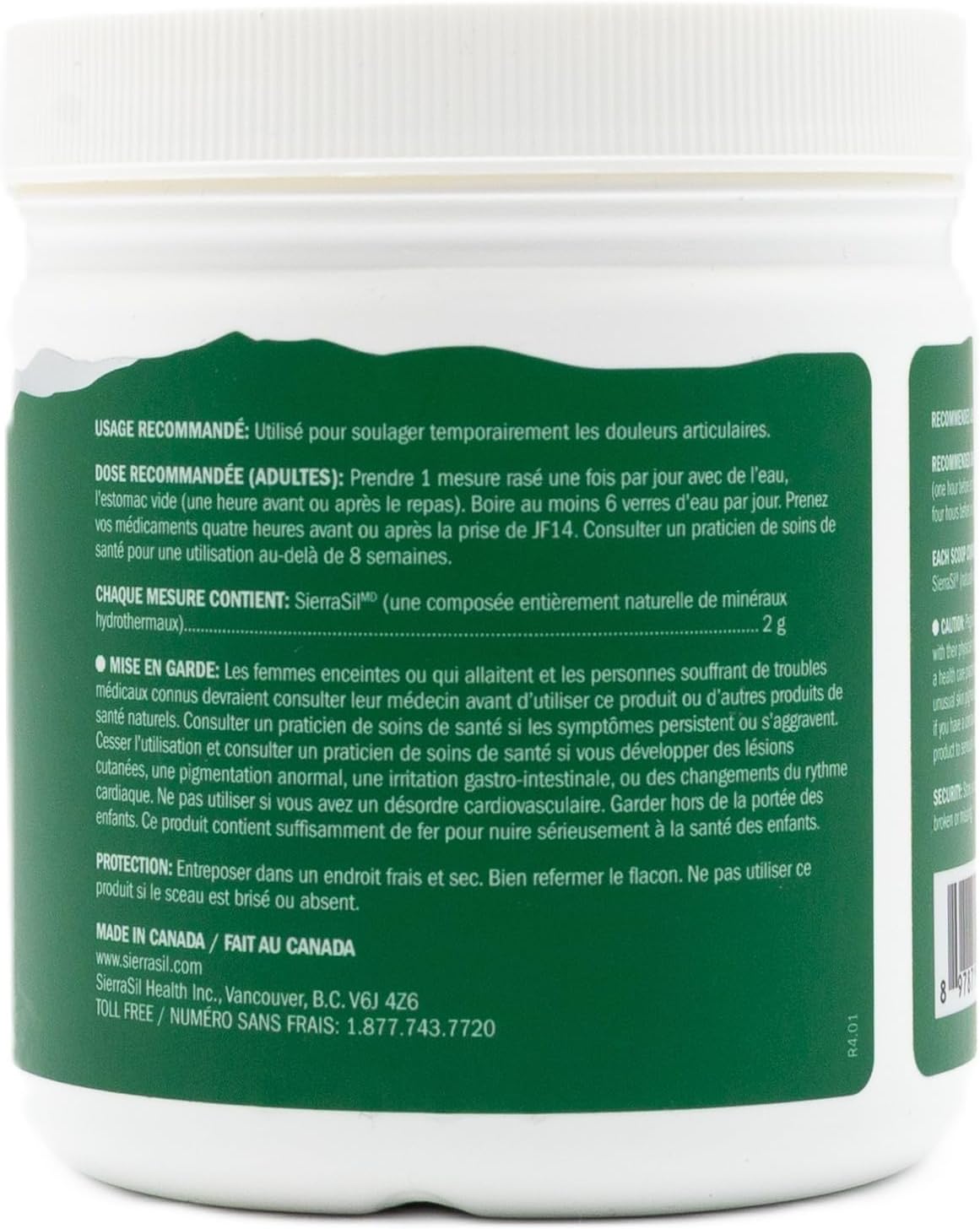 Joint Formula Powder, 240g - Sierrasil