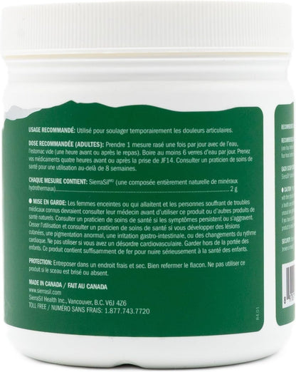 Joint Formula Powder, 240g - Sierrasil