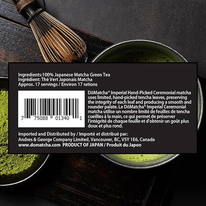 Boîte de Matcha de cérémonie impériale, 20 gr - DoMatcha