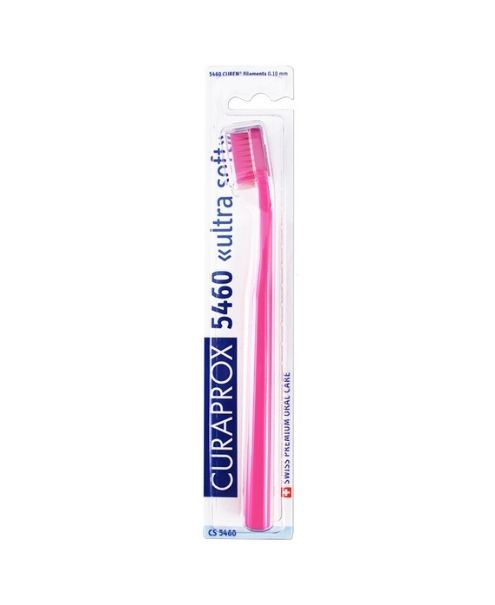Curaprox Baby Ultra-Soft - Oral Science
