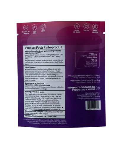 Focused Energy+Gummy, 20s - Stay Wyld Organics Ltd