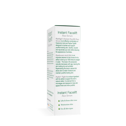 Hyalogic Instant Face Lifting Serum, 30ml