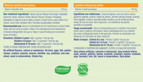 AllKiDz Vitamin C Gummies, 80s - allKiDz