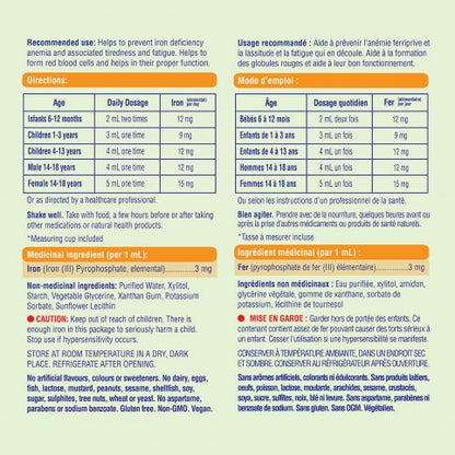 BioActive Iron Liq, 100ml - AllKiDz