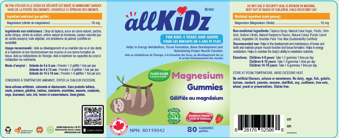Magnesium Gummies, 80s - allKiDz