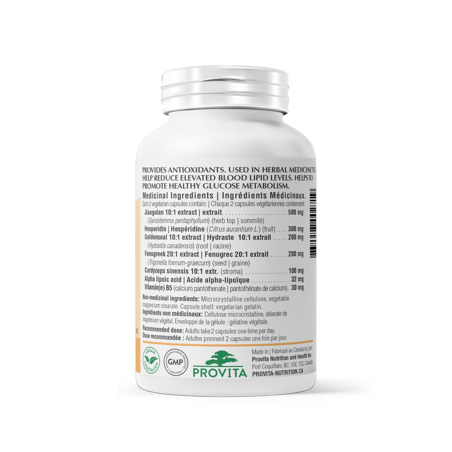 Metabolix AMPK 60 gélules - Provita