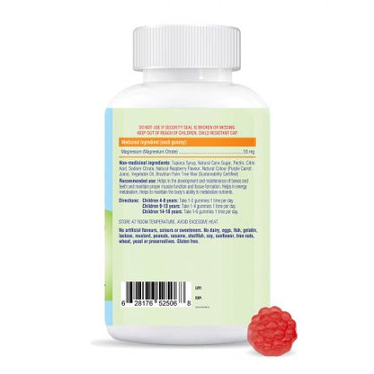 Magnesium Gummies, 80s - allKiDz