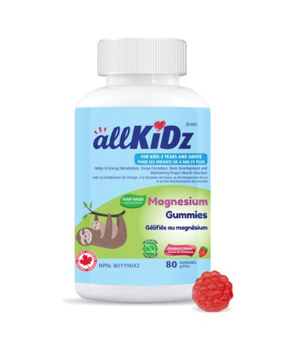 Magnesium Gummies, 80s - allKiDz