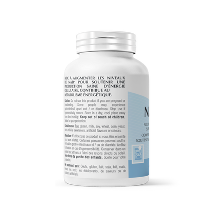 Nadogen, 60 capsules végétales - Provita