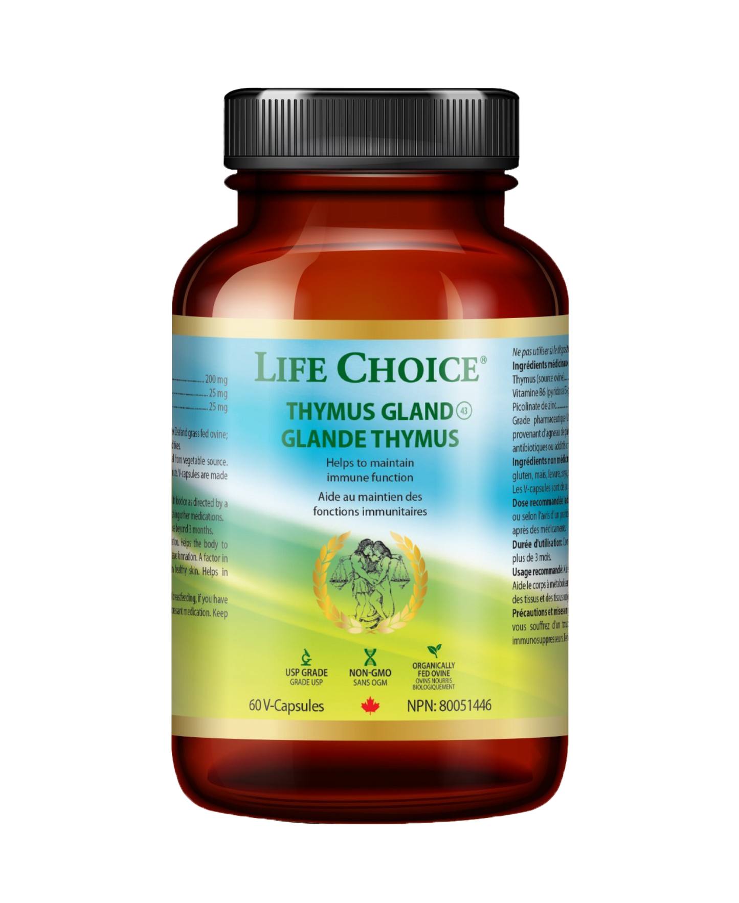 Thymus Gland, 60vcaps - Life Choice