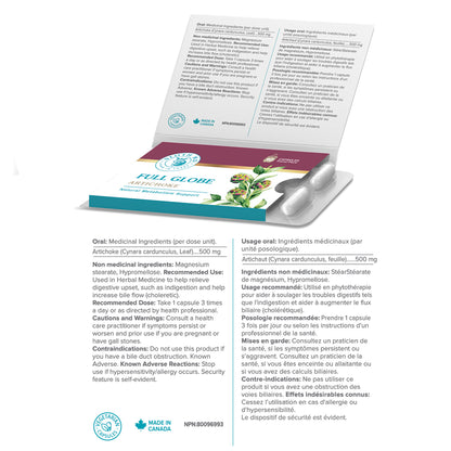 Full Globe Artichoke,10-pack blister, 12pck/display - Sloth Medical