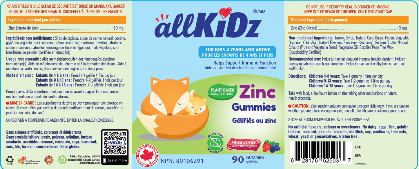 Zinc Gummies, 90s - allKiDz