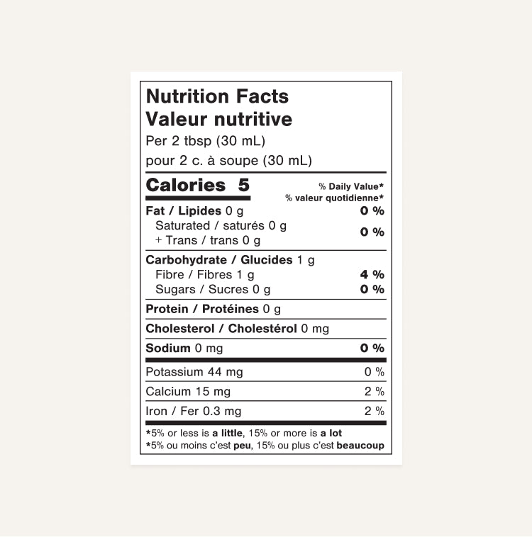 Essential, 480ml - Quoriom+