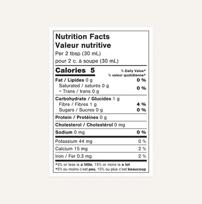 Essential, 480ml - Quoriom+