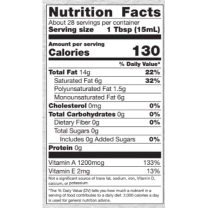 Red Palm Oil, 414ml - Wildly Organic